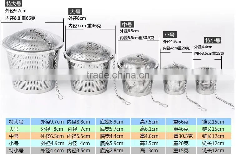 2 set of stainless steel 304 tea infuser cup with 2 bottom trays + 1 tea spoon