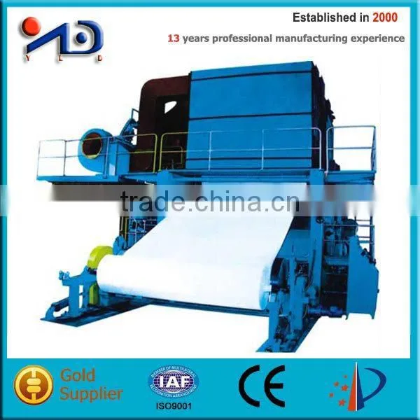 2014 hot sale 1575 toilet paper machine