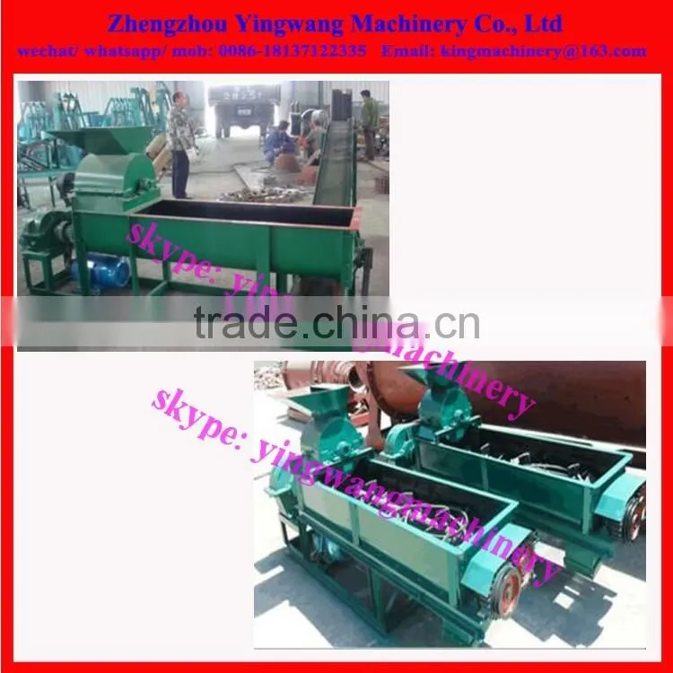Movable small coal crusher