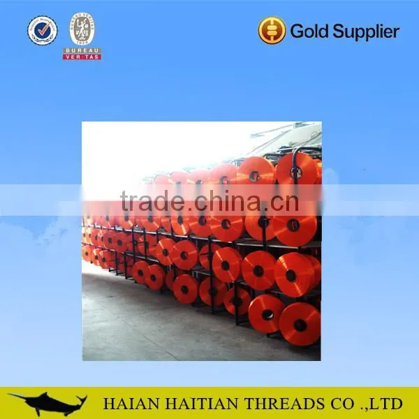 china factory direct exported pp multifilament yarn