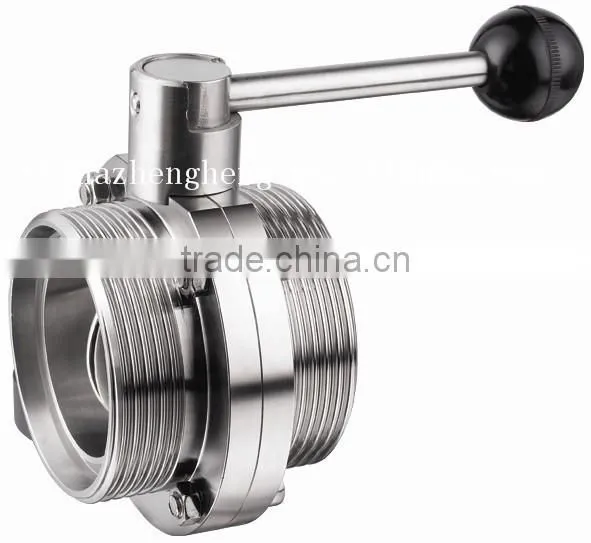 stainless steel butterfly valves