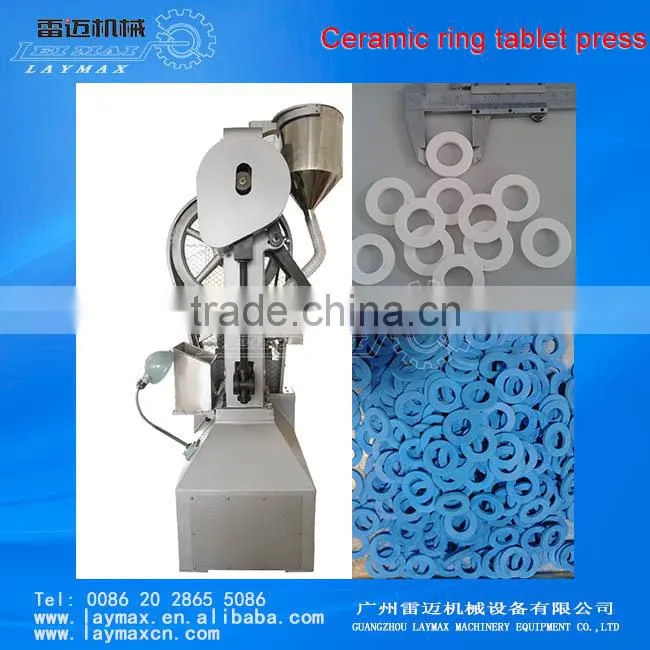 Blue touch tablet/blocks making Machine single punch tablet press