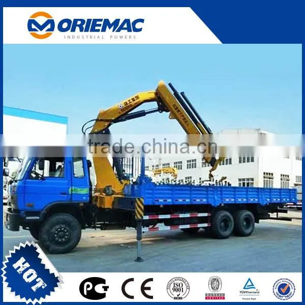 Dongfeng Perfect Sany portable car lift equipment