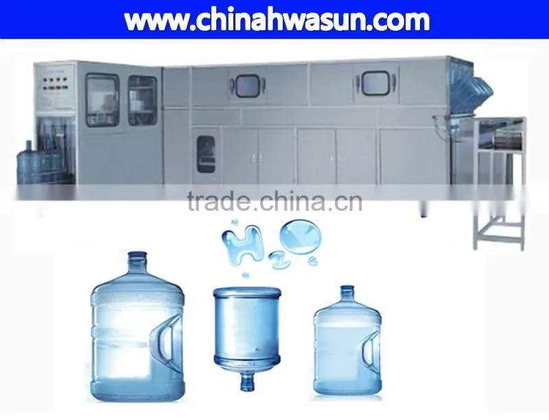 Automatic 5 gallon washing filling capping 3in1 machine
