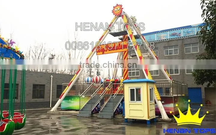 2017 New Rides !!!Thrill Rides Crazy Wave for sale