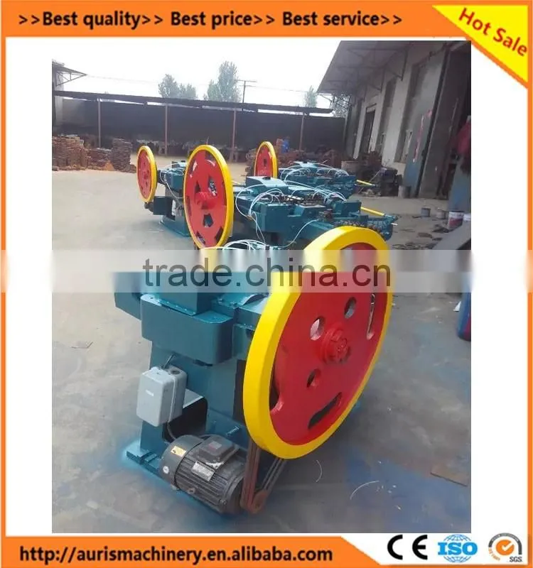 wholesale price automatic nail making machine/wire nail making machine price