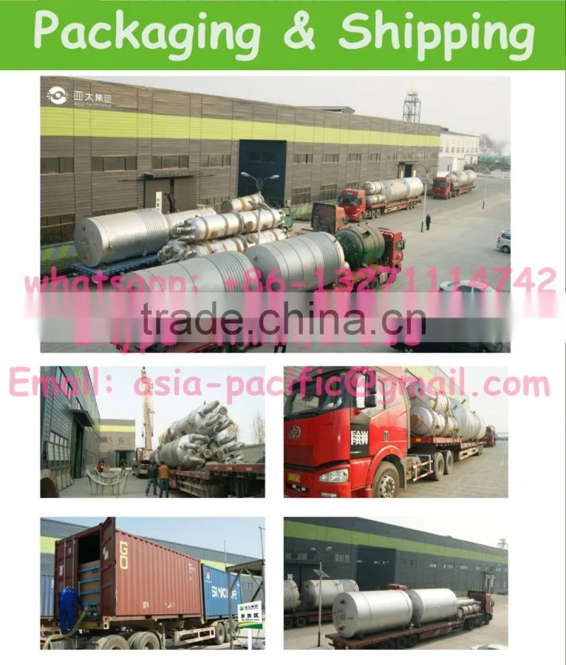 waste engine oil to base oil plant, fuel oil to diesel oil plant, distillation plant