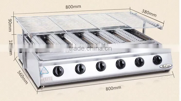 2015 Gas Fuel Smokeless and environmental meat barbecue grill machine with small heads / big heads
