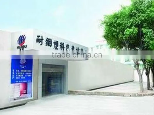 200*0.15mm stretch pvc film (2013 hot sell)