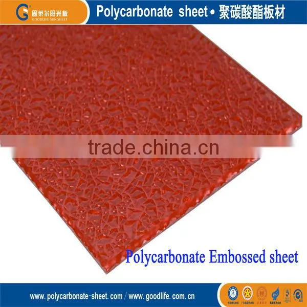 Best price Polycarbonate embossed sheet