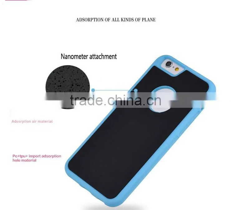 2017 new rgknse anti gravity case TPU + PC Anti-Gravity Selfie Sticky Case Cover For iPhone 5 5s 6 6s 6
