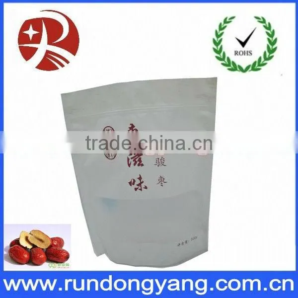 Resealable plastic bag for food