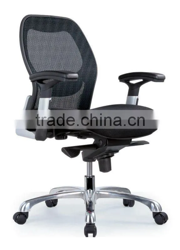 Durable and comfortable mesh meeting chair 3019C