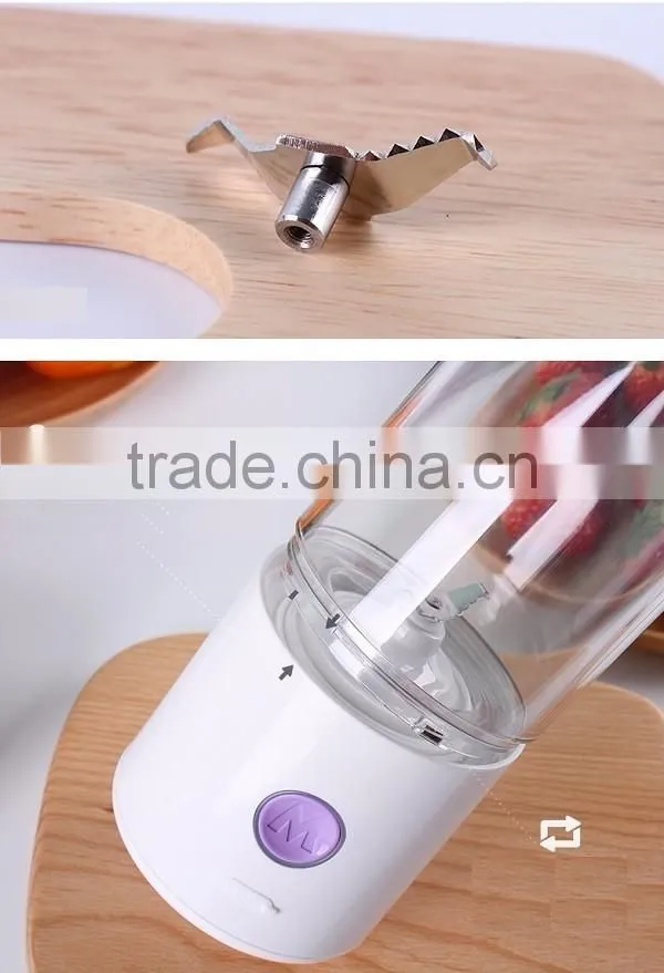 iMaster Electric Portable Detachable USB Rechargeable Juicer Cup Automatic Blender Shaker BPA Free Water Bottle 700ml