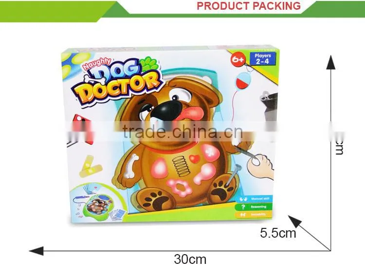 Hot sale kids educational games electric dog doctor toy