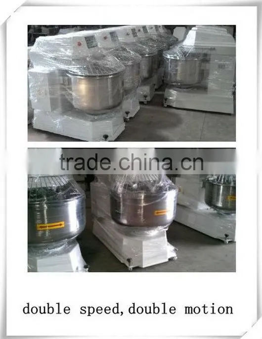 Spiral Mixer/Kneader with Elevating Head & Removable Bowl with CE certificate