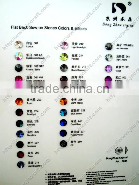 China Wholesale Sew on Stone Crystal Rhinestone for Wedding Dress