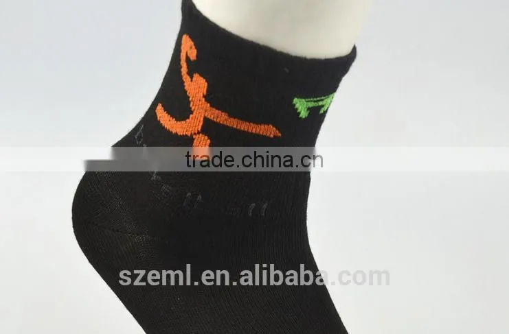 2015 mens fashion sport casual style combed cotton men socks