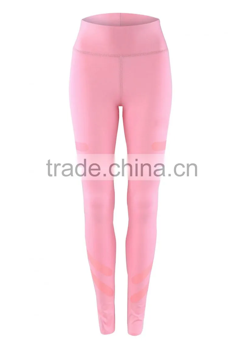 Women's Compression Yoga & Running Casual Sport Pants Fitness Wear Tight