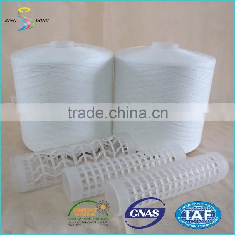 Ne 30/2 30/3 bright raw white spun polyester yarn on plastic cone