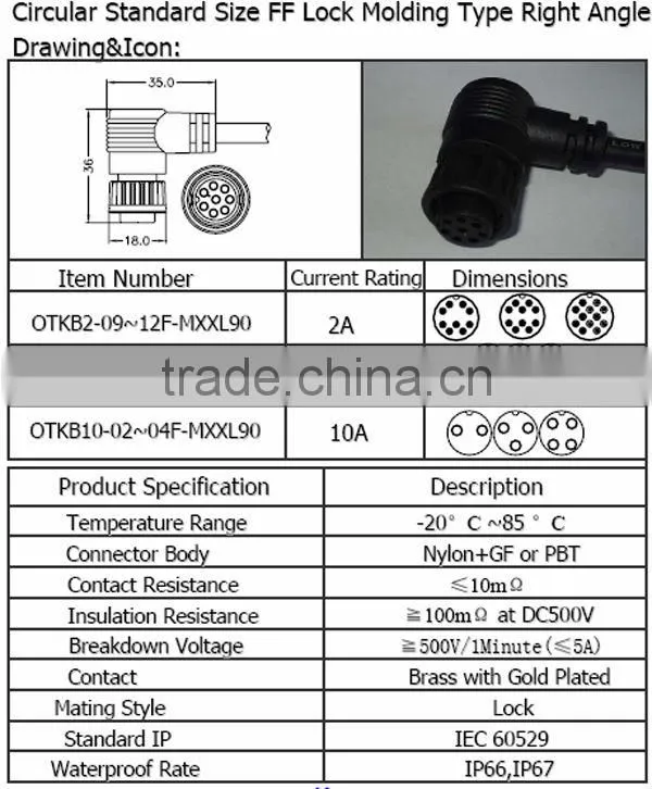 Circular standard size FF lock molding type right angle Waterproof Connector