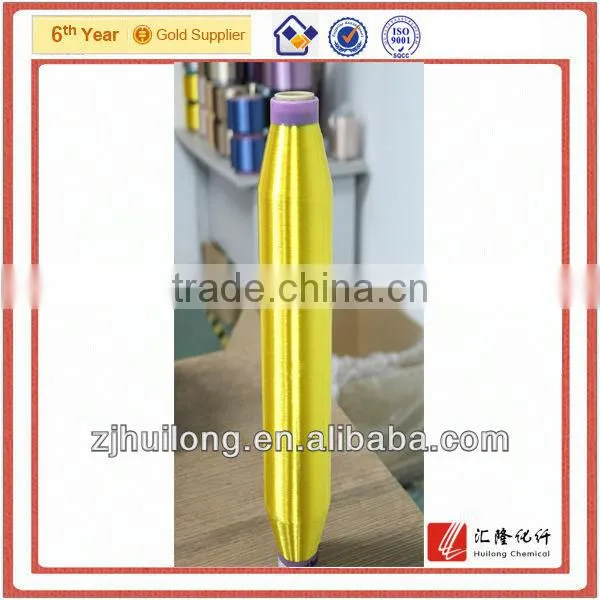 20d PET monofilament fdy yarn