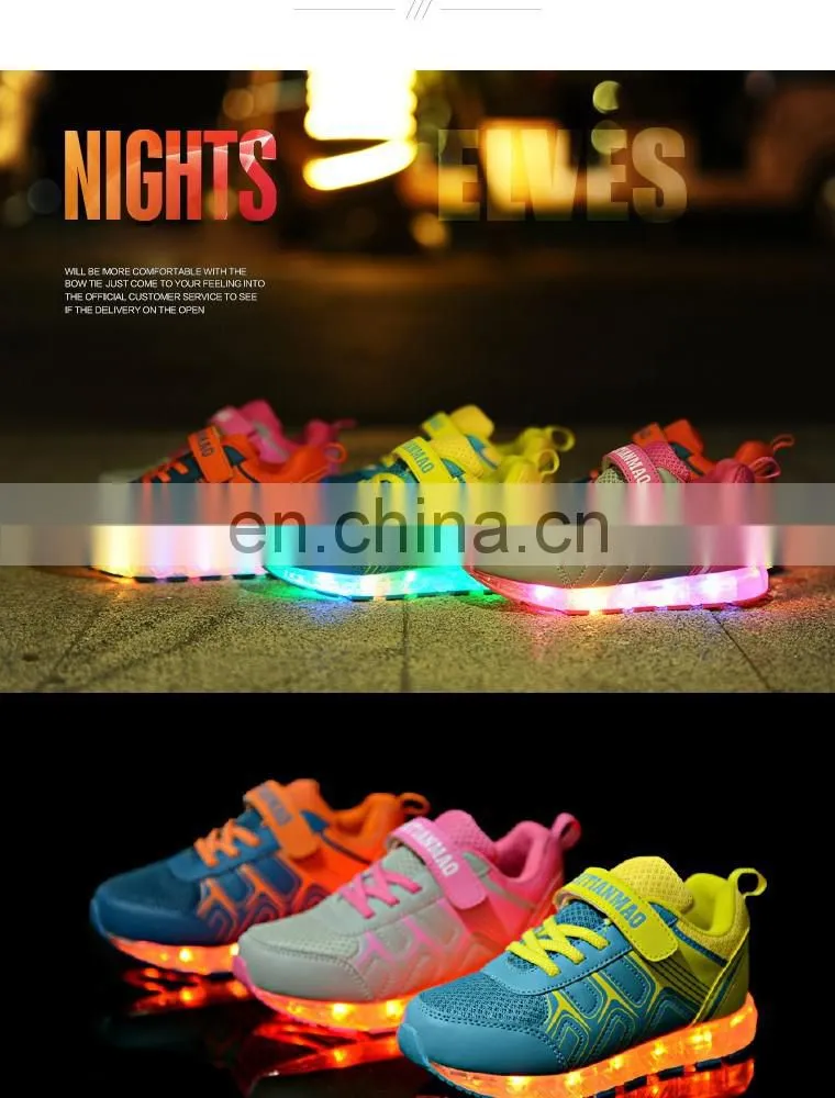 Wholesale hot Children kids USB rechargeable LED shoes Latest light up shoes for kids