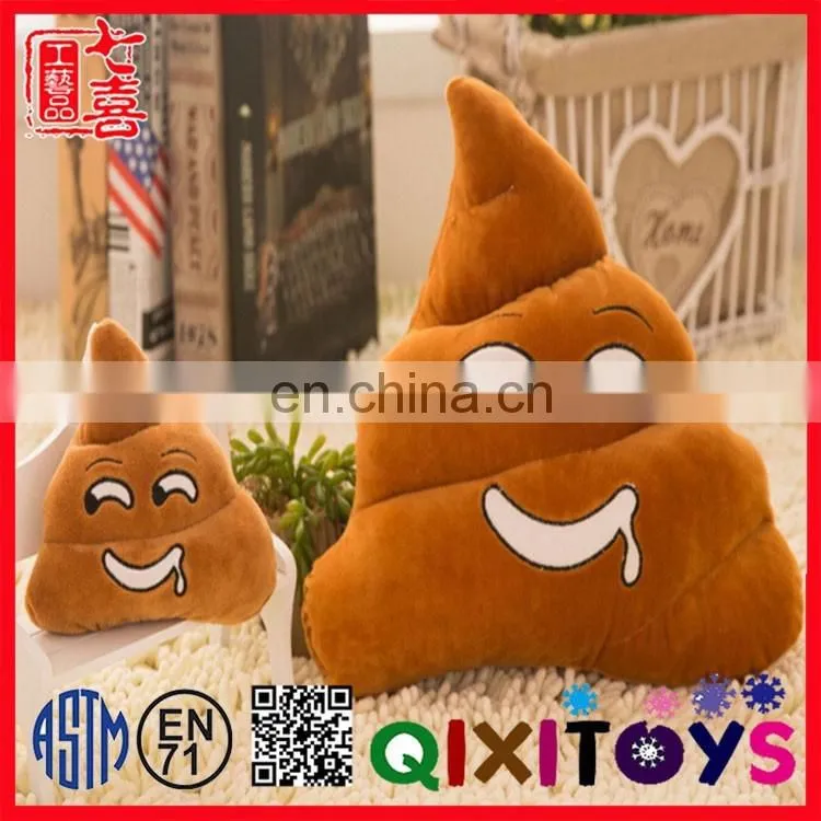 plush poop pillow, custom poop plush emoji pillows, poop toys