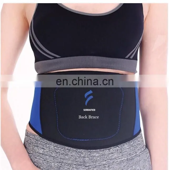Adjustable Self-heating Back Waist Support Lumbar Brace Belt#HY846