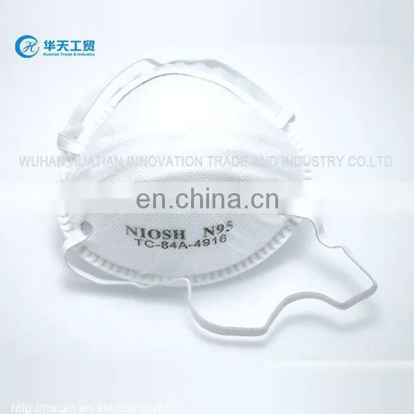Meidcal Surgical Protective Face Mask/Outdoor Dustproof Cheap Face Mask