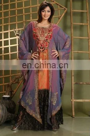 BEAUTIFUL ABAYA FARACHA