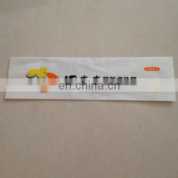 Cultery paper packing bag