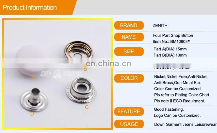Nylon Cap Metal Snap button BM10803