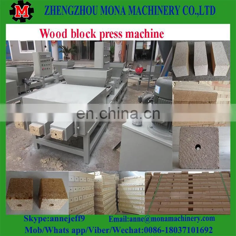 Press for sawdust home-made wood sawdust block press machine hydraulic sawdust briquette press machine