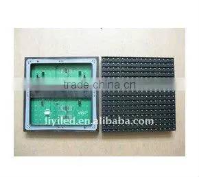 green LED pharmacy cross matrix module