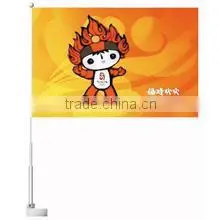 Olympic games flags and banners