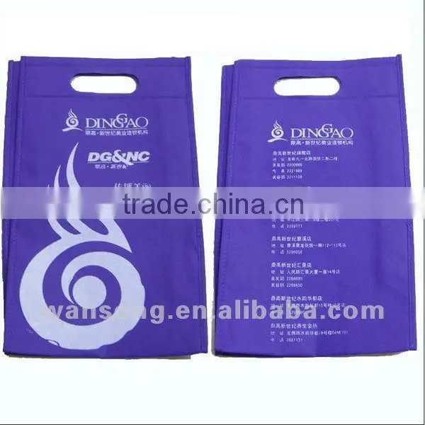 Fashion & reusable non-woven shopping bag