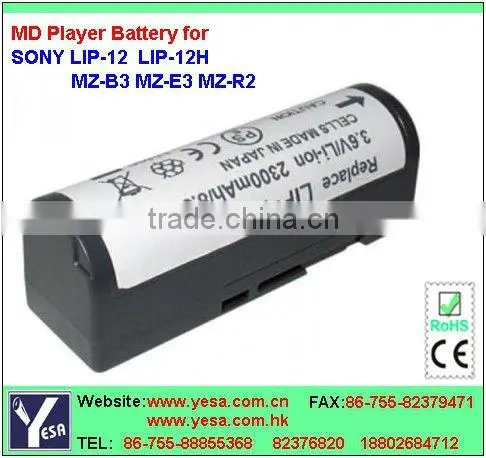 Camcorder battery apply to SONY MZ-R30 MZ-R4ST