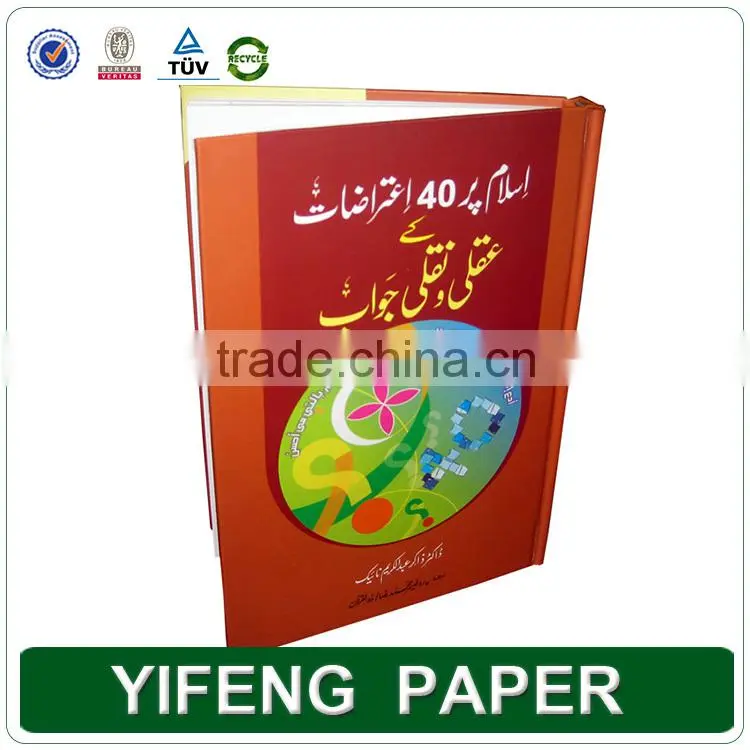 wholesale cheap coloring book