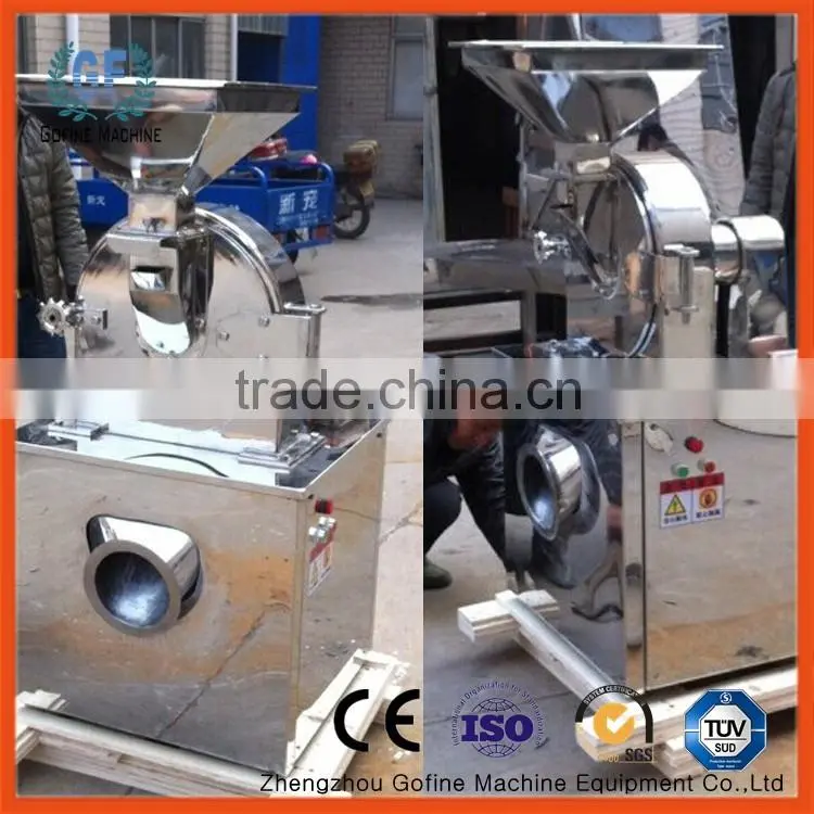 small fish feed grinder