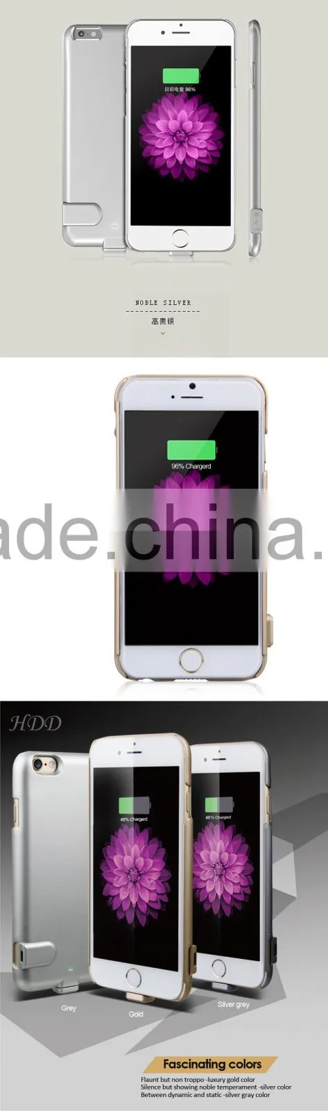 2015 External Battery Case Factory