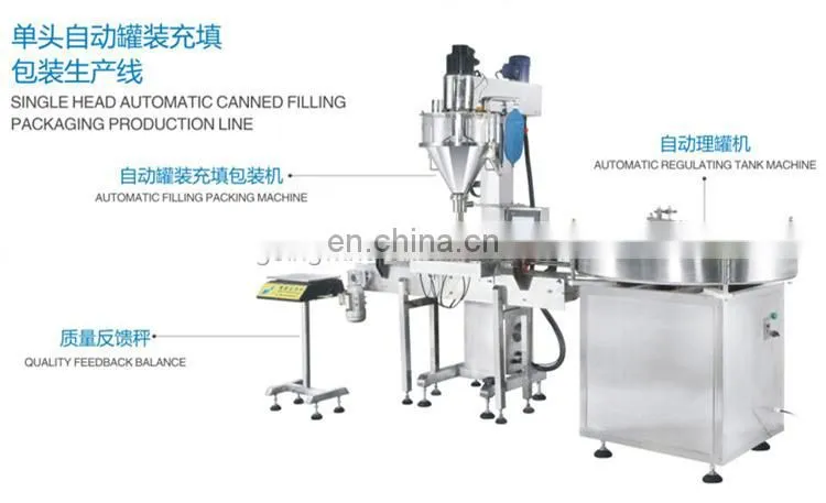 Automatic disinfectant powder packaging machine semi auto disinfection powder bag bottle filling packing machinery for sale