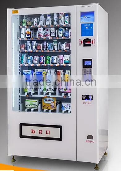 buy vending machines