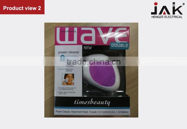JAK HF8016 electric facial massager