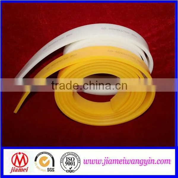 PU printing rubber squeegee used in printing invitation card