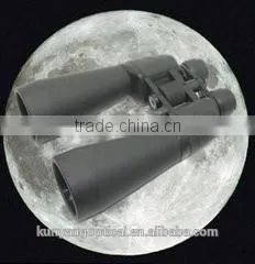 u.s. military items infrared binoculars price marine telescope