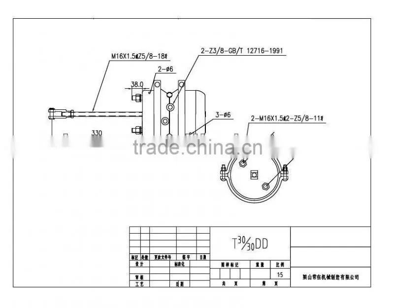 volvo truck spring brake chamber
