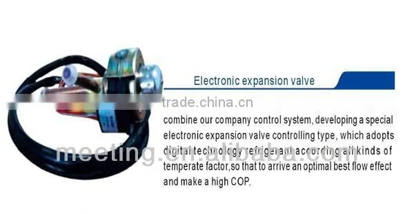 Meeting ground source heat pump (7KW, scroll compressor heat pump)