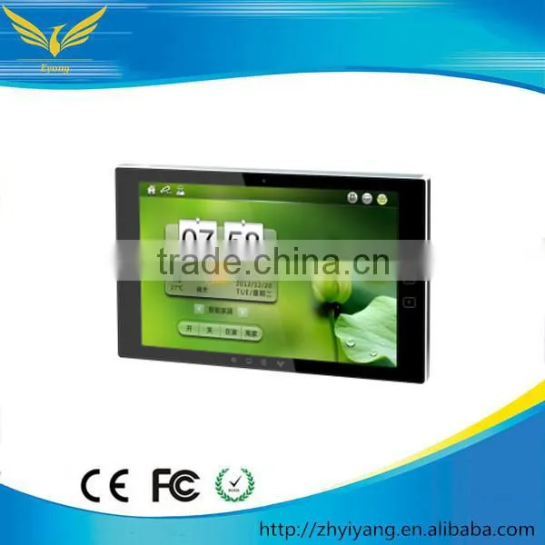 10 "color TFT (1024 * 600) indoor extension video doorbell door access control system