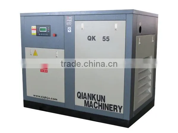 Qian Kun electric stationary screw air compressor QK45